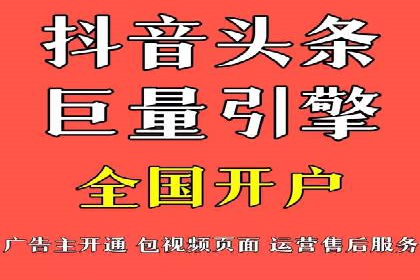 案例分享：信息流广告投放策略成功秘诀